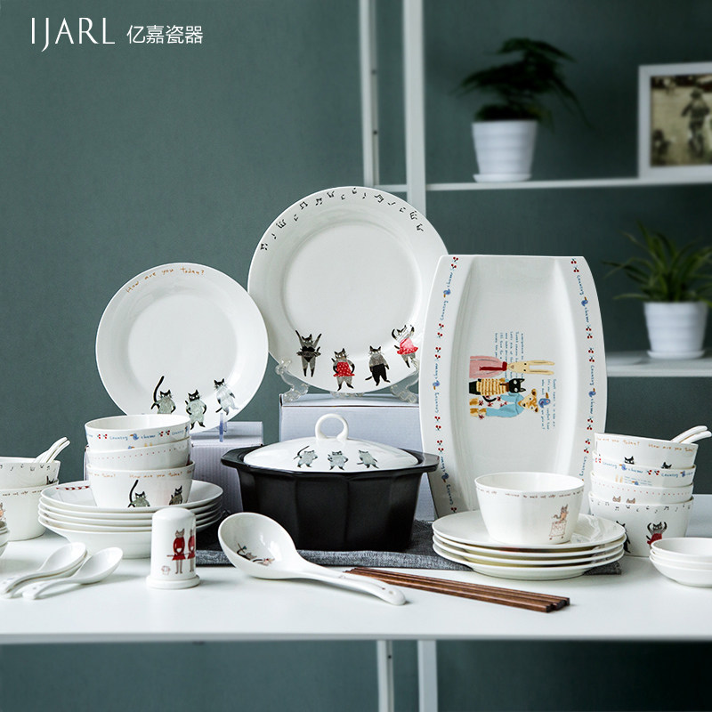 Ijarl��ͨ�մ�����������;�è������56����