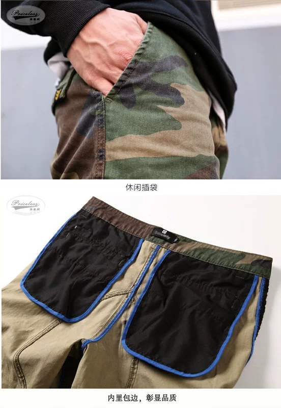 Ngụy trang quần yếm nam nhiều túi lỏng thương hiệu Yu Wenle đường phố thể thao thẳng quần cotton cỡ lớn áo thể thao nam