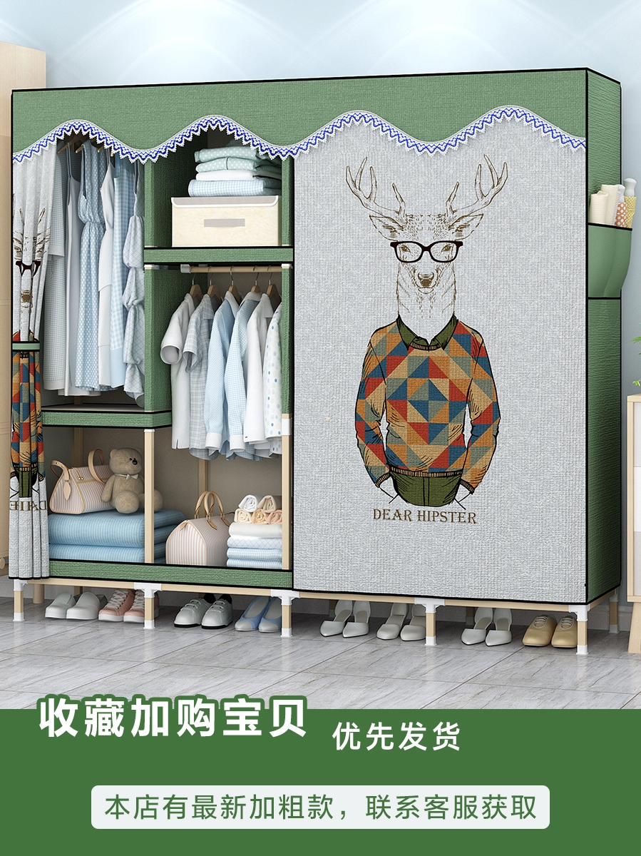 Common clothes cabinet Simple solid wood folding fabric hanging clothes storage cloth cabinet Steel pipe All-steel frame thickened reinforced thickened