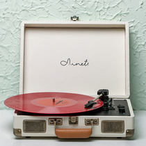 Vinyl BOX AUNETS Vinyl RECORD PLAYER Retro LP Sound Bluetooth Ouyang Nana Valentines Day GIFT