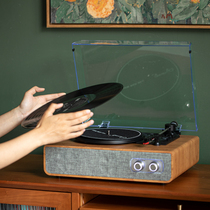 Vinyl box AUNETS record player Sound LP Bluetooth dynamic magnetic adjustable needle piezoelectric singing living room minimalist audio