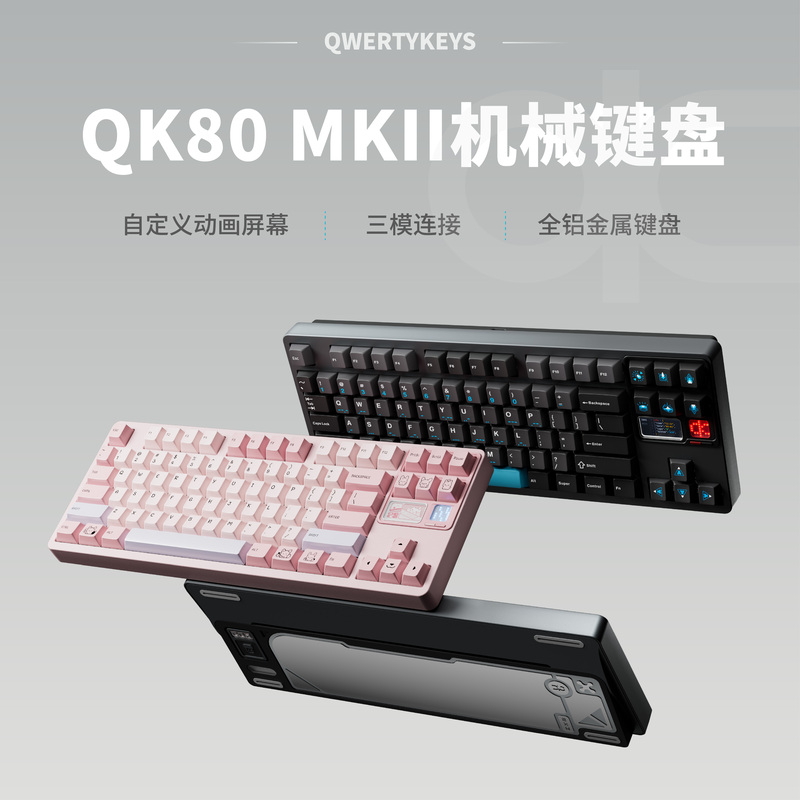 【30% Cashback on Reviews】Qk80Mk2 Customized Three-Mode Mechanical Keyboard Bluetooth Wireless Aluminum Gaming Keyboard