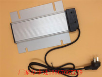 yuding yu ding bu fei lu buffet furnace rectangular hot plate heating plate hot plate heating element