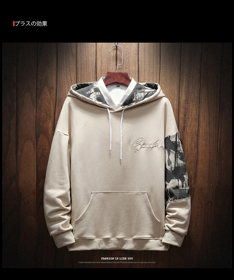 Sweatshirt homme   OTHER en Coton - Ref 3128371 Image 13