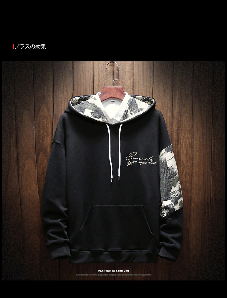 Sweatshirt homme   OTHER en Coton - Ref 3128371 Image 12