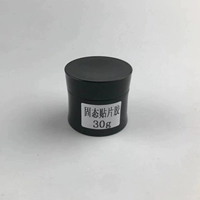 Сиреневые накладные ногти, 30г