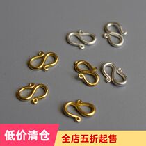 diy handmade material antique jewelry Hanfu necklace accessories bracelet connection buckle pure copper S-shaped buckle CA205