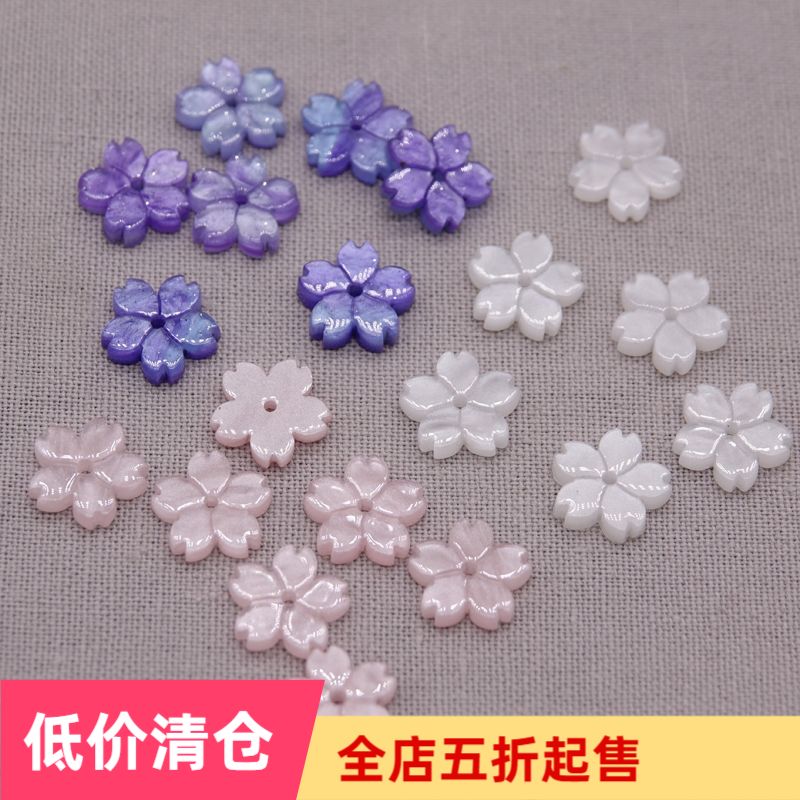 DIY jewelry accessories Handmade ancient style headdress hairpin shaky phoenix crown material Acetic acid symphony cherry blossom 182