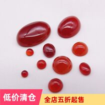 Red agate gem ring noodles Hanfu hairpin egg noodle DIY handmade material jewelry accessories loose bead inlay