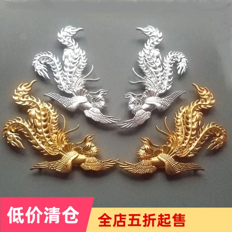 diy handmade material ancient windy hand rocking hairpin Crown Canopy Canopy Alloy Phoenix HL59