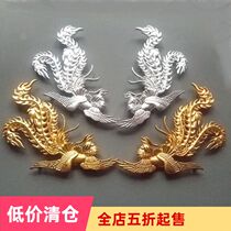  DIY handmade materials Ancient style Hanfu faltering hairpin Hair crown Phoenix crown Alloy Phoenix HL59