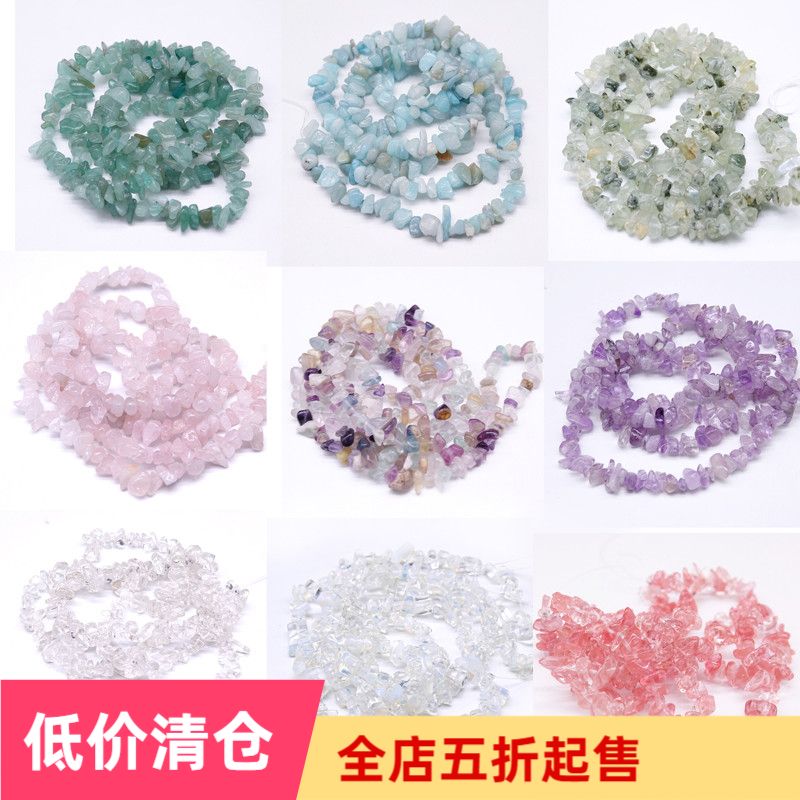 DIY jewelry accessories Handmade headdress material Ancient style hairpin brooch beads gravel material
