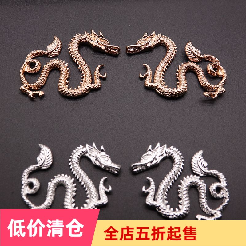 diy handmade material ancient wind step rocking hairpin Hairpin Accessories Pure Bronze Hanfu Head Crown Headwear Accessories Foundry Bronze Dragon