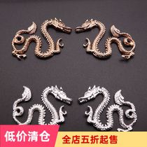 diy handmade material ancient style step shake hairpin jewelry pure copper Hanfu hair crown headwear accessories Cast Copper Dragon