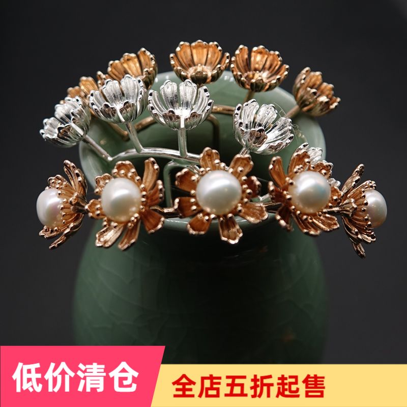 diy handmade material hanfu head crown step rocking hairpin accessories accessories Fork hairpin u hairpin with flower bud