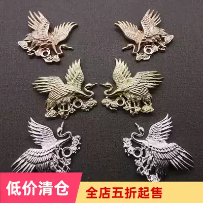 DIY jewelry material handmade costume headwear hairpin brooch accessories brass casting crane HL120