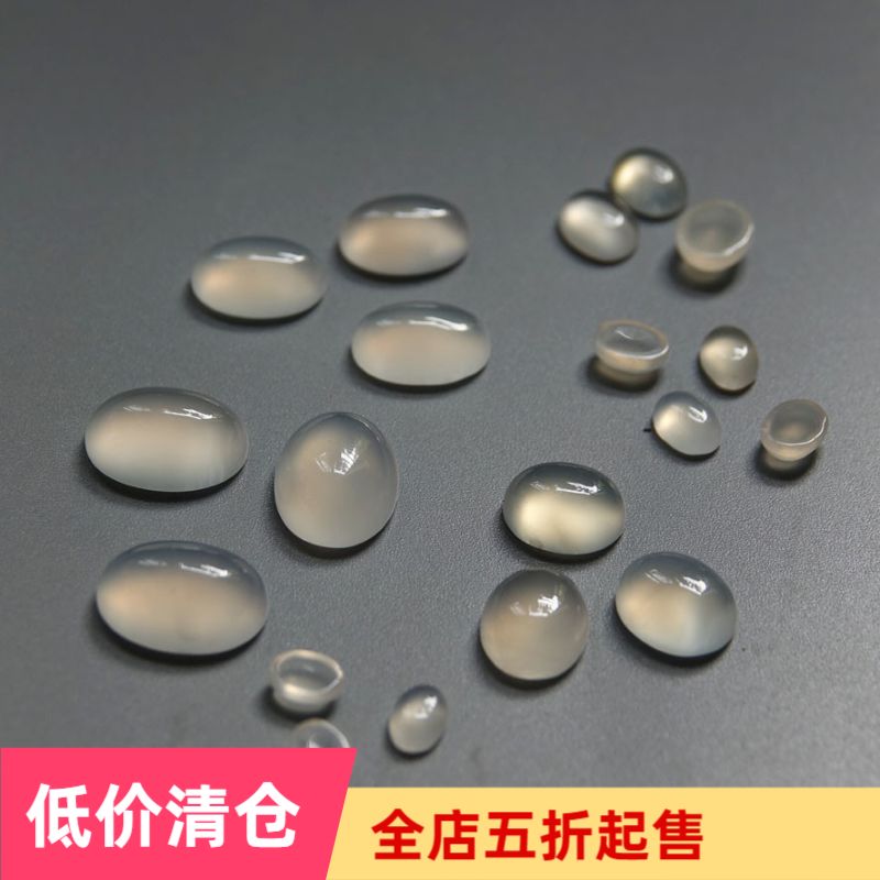 DIY jewelry accessories handmade ancient style hairpin step material white agate oval ring face