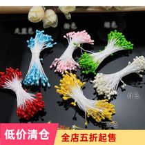 Diy jewelry accessories headdress handmade ancient style hairpin material pearlescent flower heart pearlescent stamens about 70