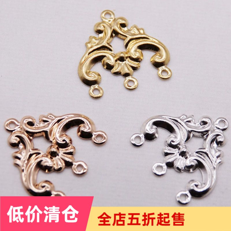 Handmade material copper accessories color copper chip diy copper plate copper metal plate decorative space decoration CT307