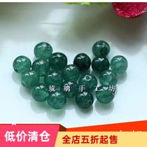 diy jewelry accessories antique handmade handmade hairpin headwear material B jade beads oil cyan