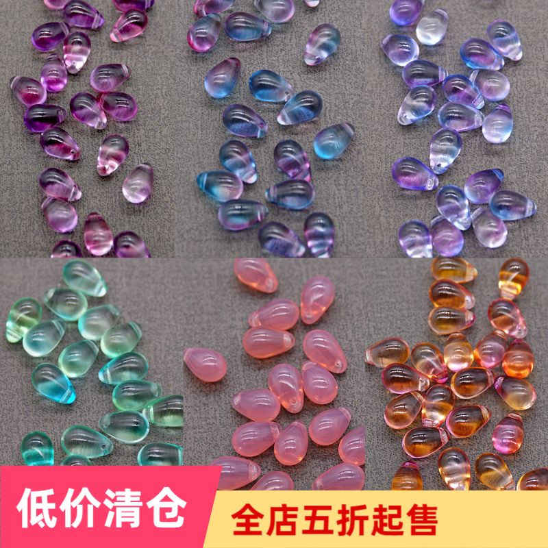 Czech 6*9mm magic water drop beads imported loose beads diy handmade jewelry accessories 1 price