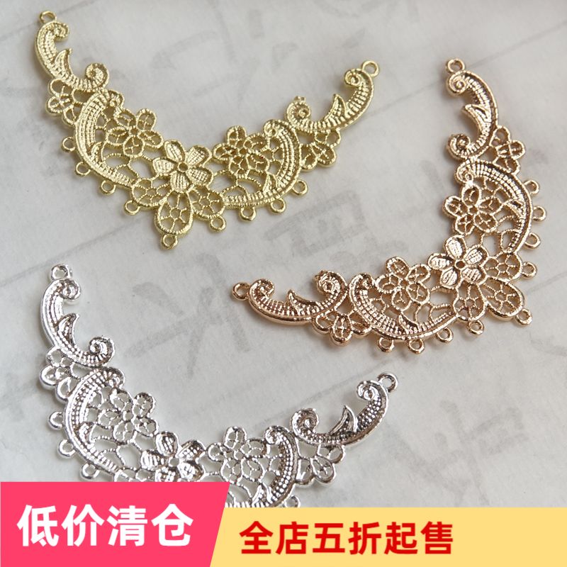 diy pendant material pendant handmade cast copper brass pure copper accessory pendant hanfu Item lap Pendant Pendant 206