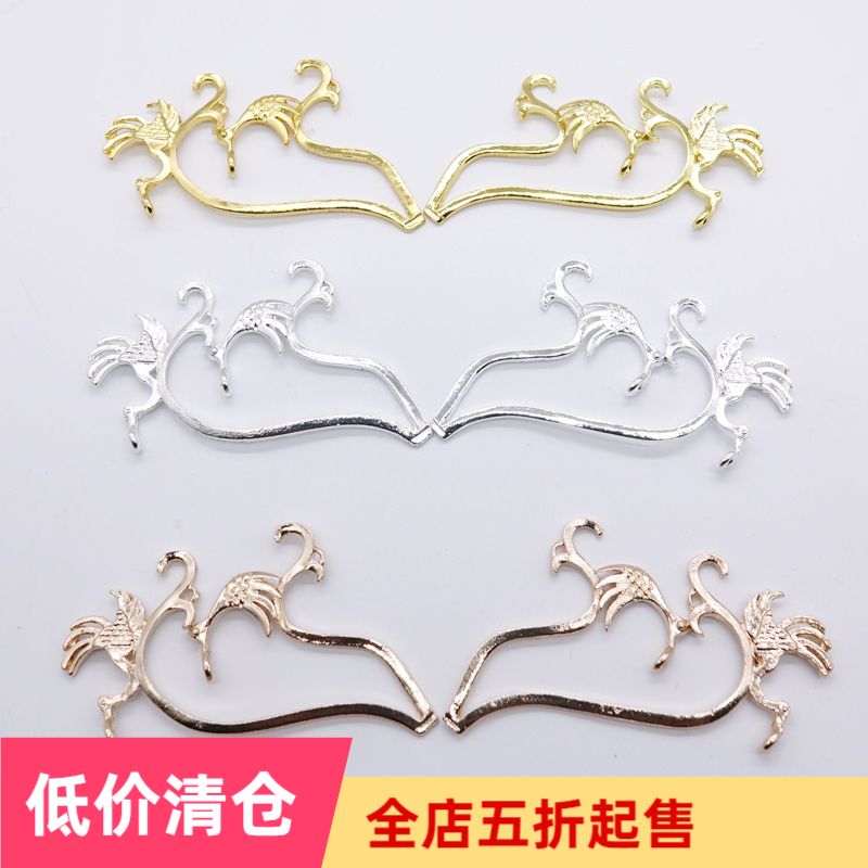 Handmade diy material Ming dynasty Han clothing Crown female step shake ancient style bride accessories Phoenix crane 216
