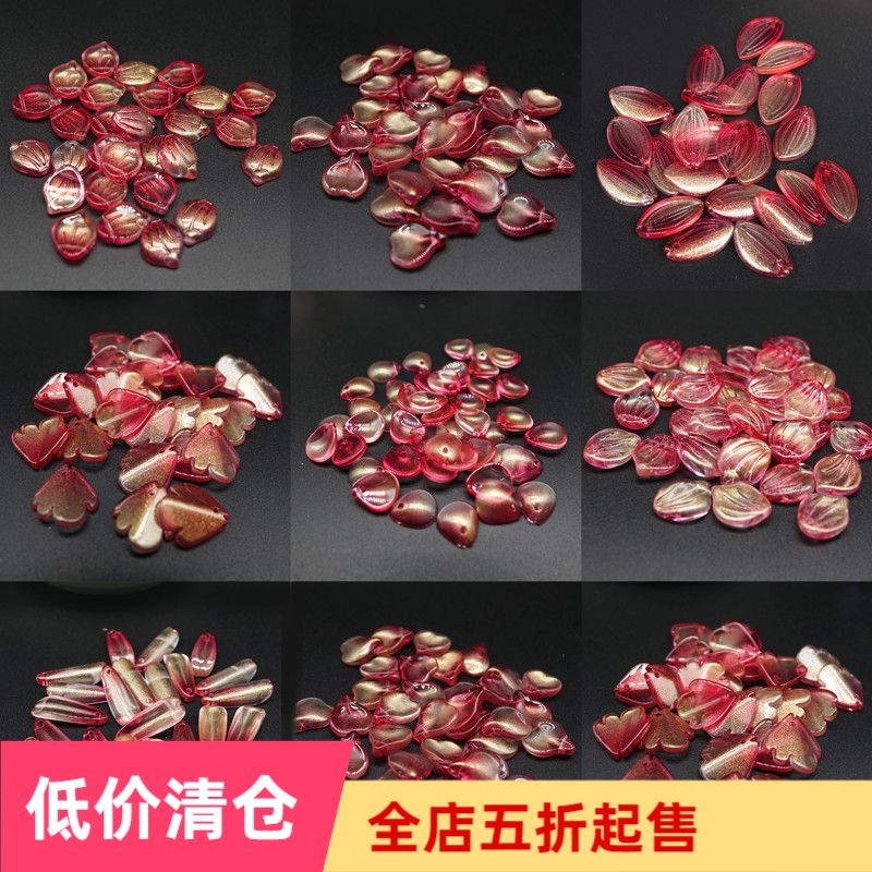 10 Valence Diy Handmade Material Steps Shake Hairpins Accessories Czech Glazed Gold Powder Bicolor Petal 131