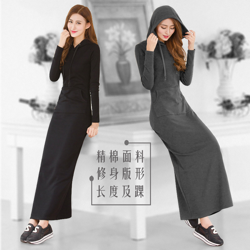 Spring and Autumn New Women's Clothing 2024 Extra Long Floor-Length High-End Slim Fit Bodycon Ankle-Length Hooded Cotton Sweatshirt Dress