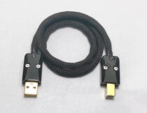 USB audio cable single crystal copper silver-plated A to B square port 20 sound card audiophile dac decoder computer cable