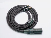 Sommer Sumo headphone cable is suitable for Jinlang Focal clearMG silver black pro golden black headphone balance line