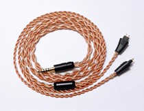 Fostex Fengda TH610 600TH900 909TH900MK2 headphone cable 4 4 ​​2 5 Canon balance line