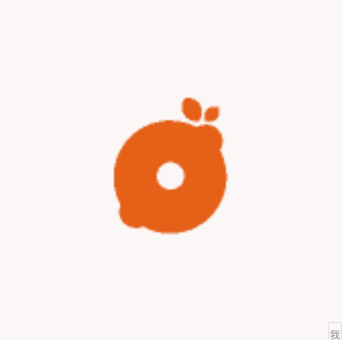 优拓商城的LOGO