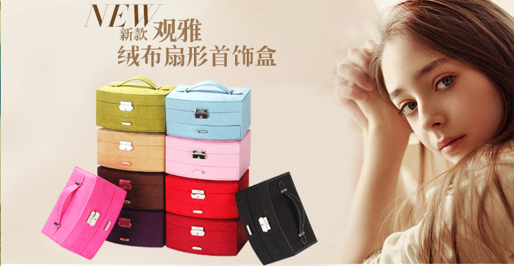 Boite à bijoux - Ref 3106010 Image 6