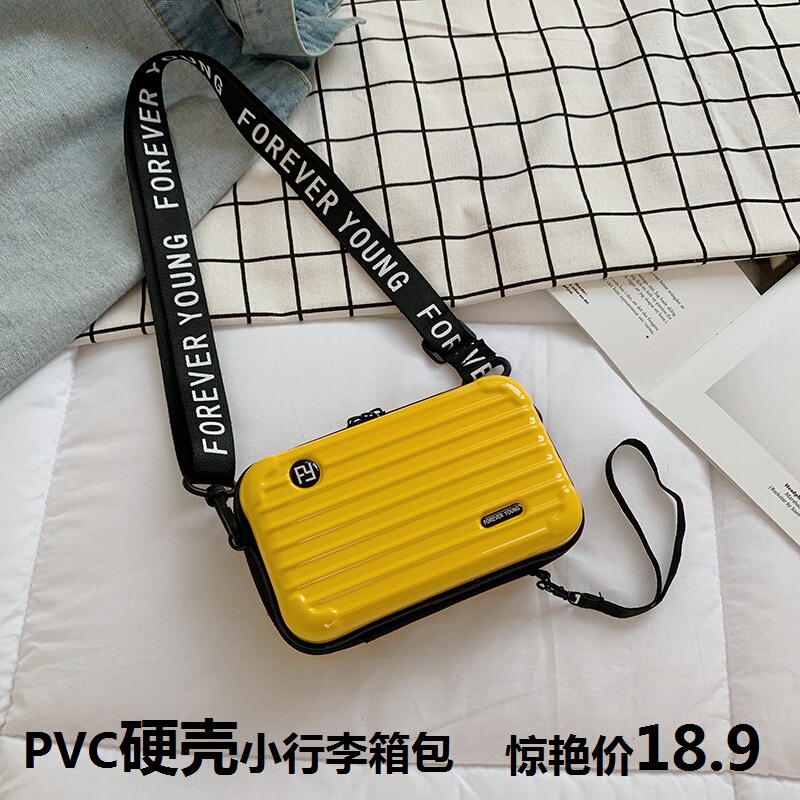 Trendy Box Bag for Women 2025 New Mini Hard-Shell Small Suitcase Shoulder Crossbody Bag Small Square Bag Fashion