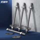 304 Набор навыков из нержавеющей стали навыки закрепления болт, исправляя настенный винт, добавить винт m6-m12