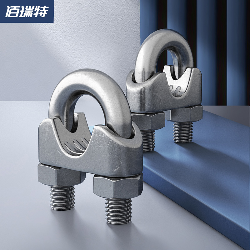 Assembly 304 stainless steel wire rope clamping head U-type clamp wire clamp wire clamping wire nail wire clamp M2-M16