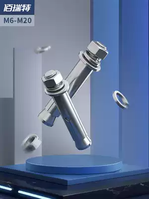 304 stainless steel internal expansion screw 316 bulging screw lengthy expansion tube M6M8M10M12M14M20
