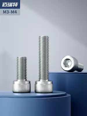 304 stainless steel hexagon socket head cap screws elongated cylindrical head screw bolt M3M4 * 4 5 6 8 20 30-180