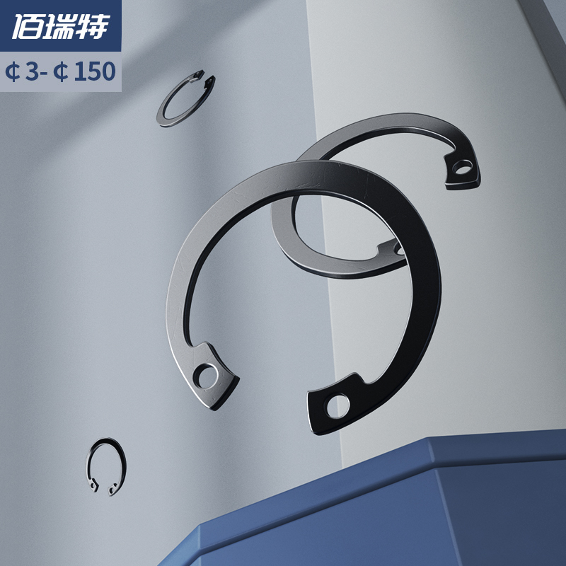 65 manganese steel hole with circlip Inner circlip C type retaining ring Hole hole with elastic retaining ring Φ3-Φ150