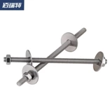 304 Набор навыков из нержавеющей стали навыки закрепления болт, исправляя настенный винт, добавить винт m6-m12