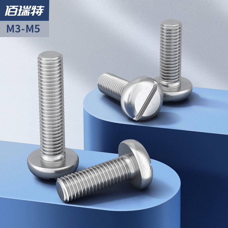 304 stainless steel word slot cylindrical head screw GB67 slotted bolt round head screw M2M3M4M5M6M8M10
