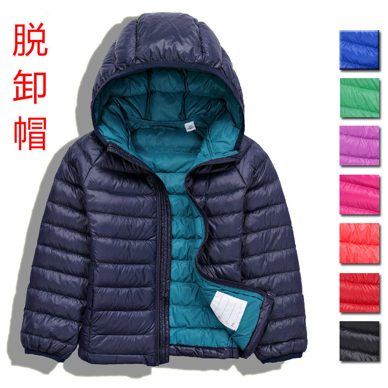 Children light and thin down clothes short boy girl CUHK Girl child Baby Boy clothing 2021 Autumn winter Lianhood jacket