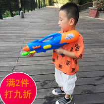 Childrens water gun toys with high capacity high pressure beach drifting water spray pumping bag boy to fight adult