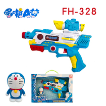 Aviation Doraemon Dream Toy Electric Sound Optical Sound Effective Space Projection Baby Little Pistol Children