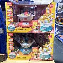 Large children have been home kitchen hot pot toy simulation kitchenware baby cooking cooking suit 4 boys and girls 3 - 6 years old