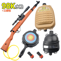 Childrens backpack water gun 98K eating chicken pull type large air pressure water spray gun children play water beach toy boy