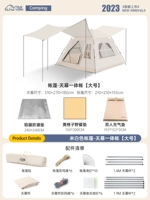 Паттер-приквальтер Intoinate [большой]+алюминиевая пленка, защищенная от подушки+желтая клетчатая подушка для пикника+двойная фазанская подушка