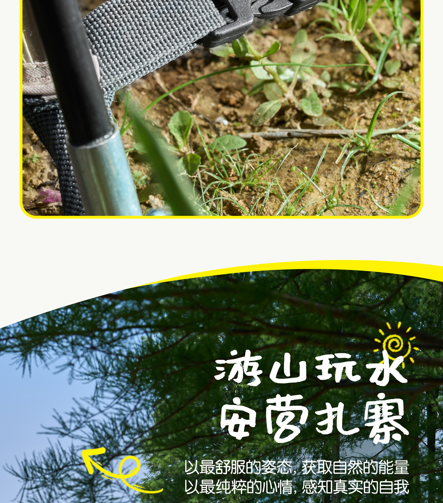 Атриум 探露穹顶天幕帐篷户外大号凉亭过夜野营野餐装备全套防晒遮阳棚 Probe exposed