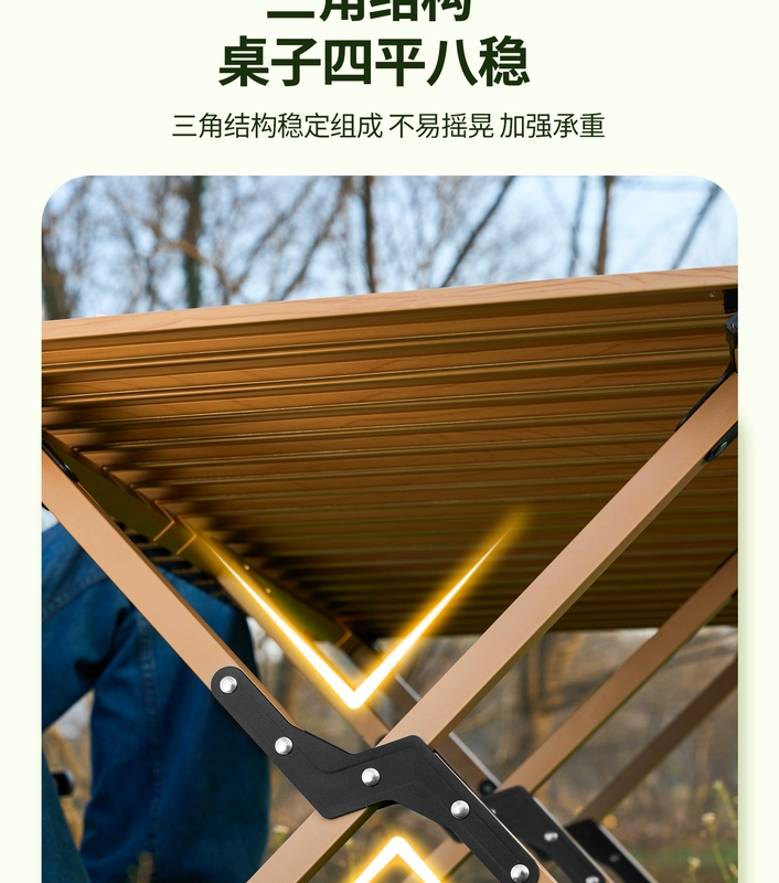 Bàn gấp ngoài trời có thể xếp gọn bằng thép carbon hợp kim nhôm bàn cuộn trứng di động cắm trại dã ngoại bộ thiết bị và vật tư hoàn chỉnh